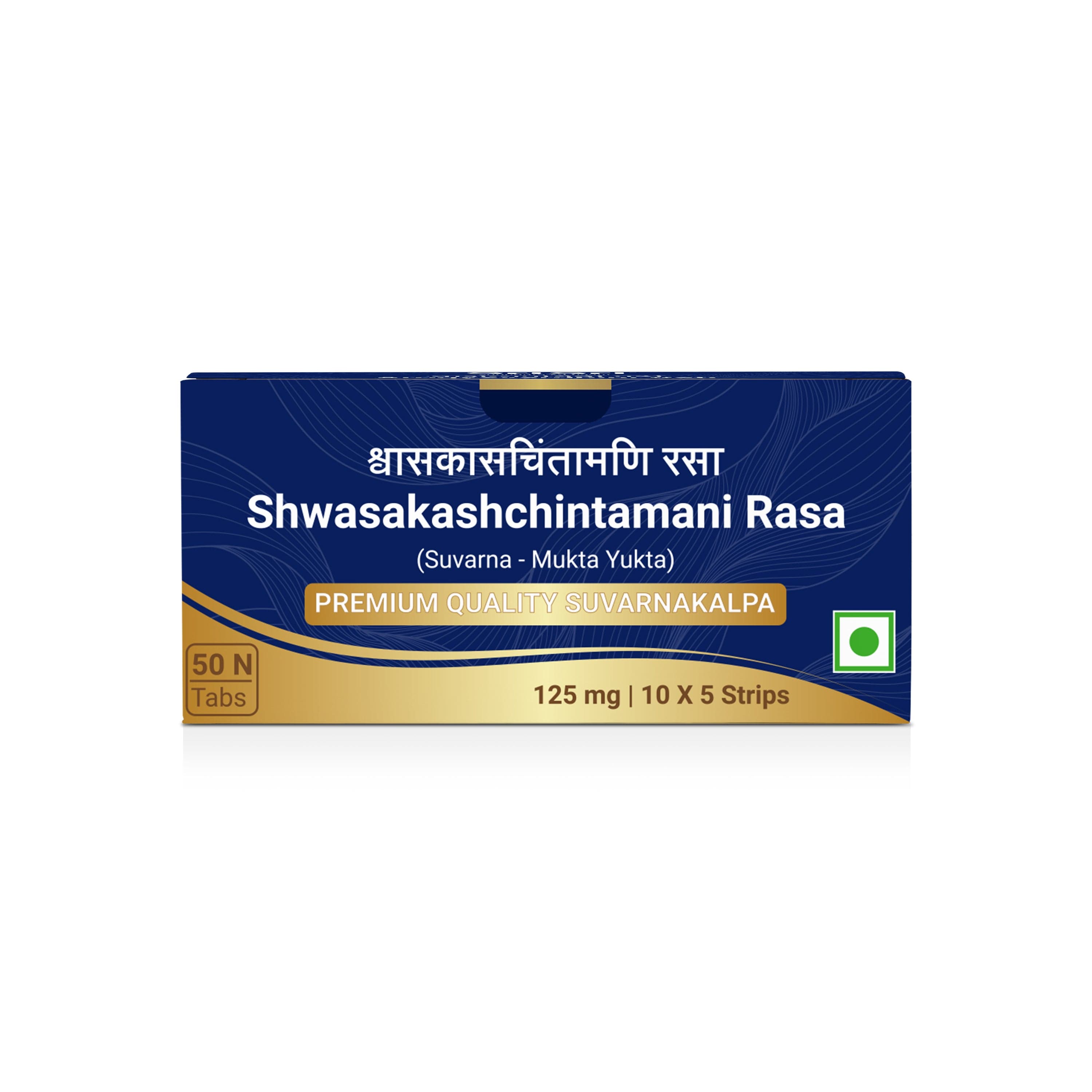 Shwaskas Chintamani Rasa (Suvarna - Mukta Yukta) Tablets | 125 mg