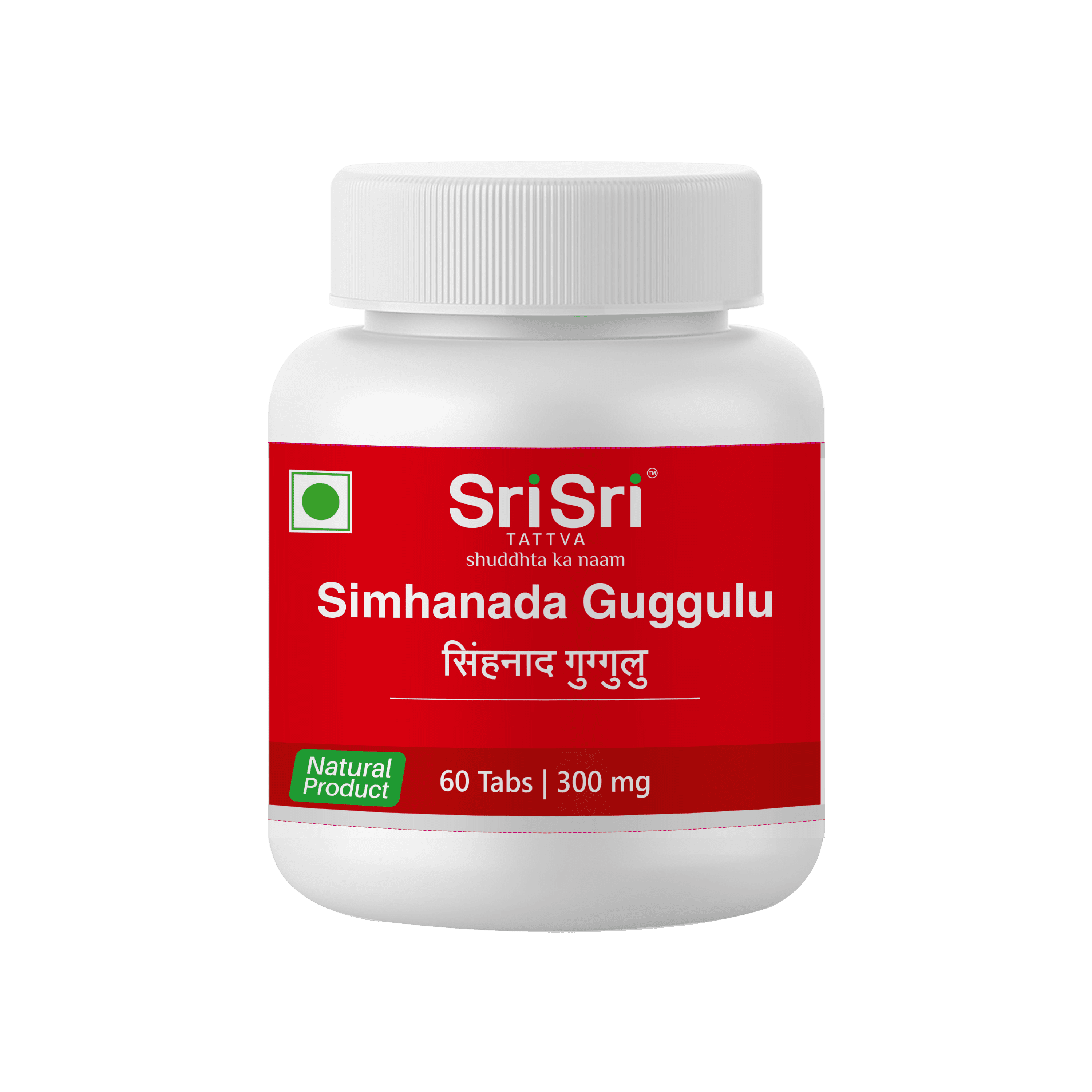 Simhanada Guggulu, 60 Tabs | 300mg