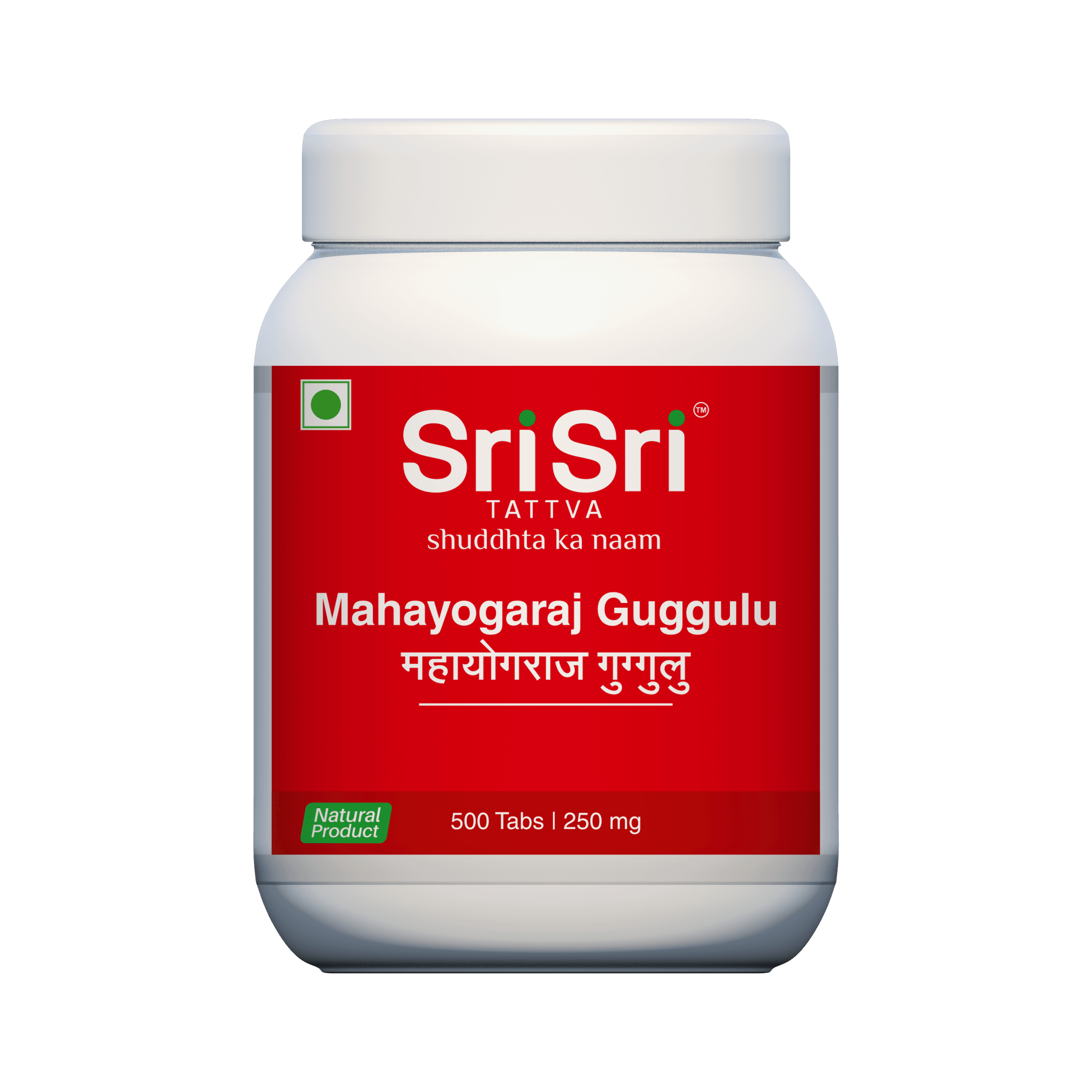 Mahayogaraja Guggulu - Arthritic Pain Reliver, 500 Tabs | 250 mg