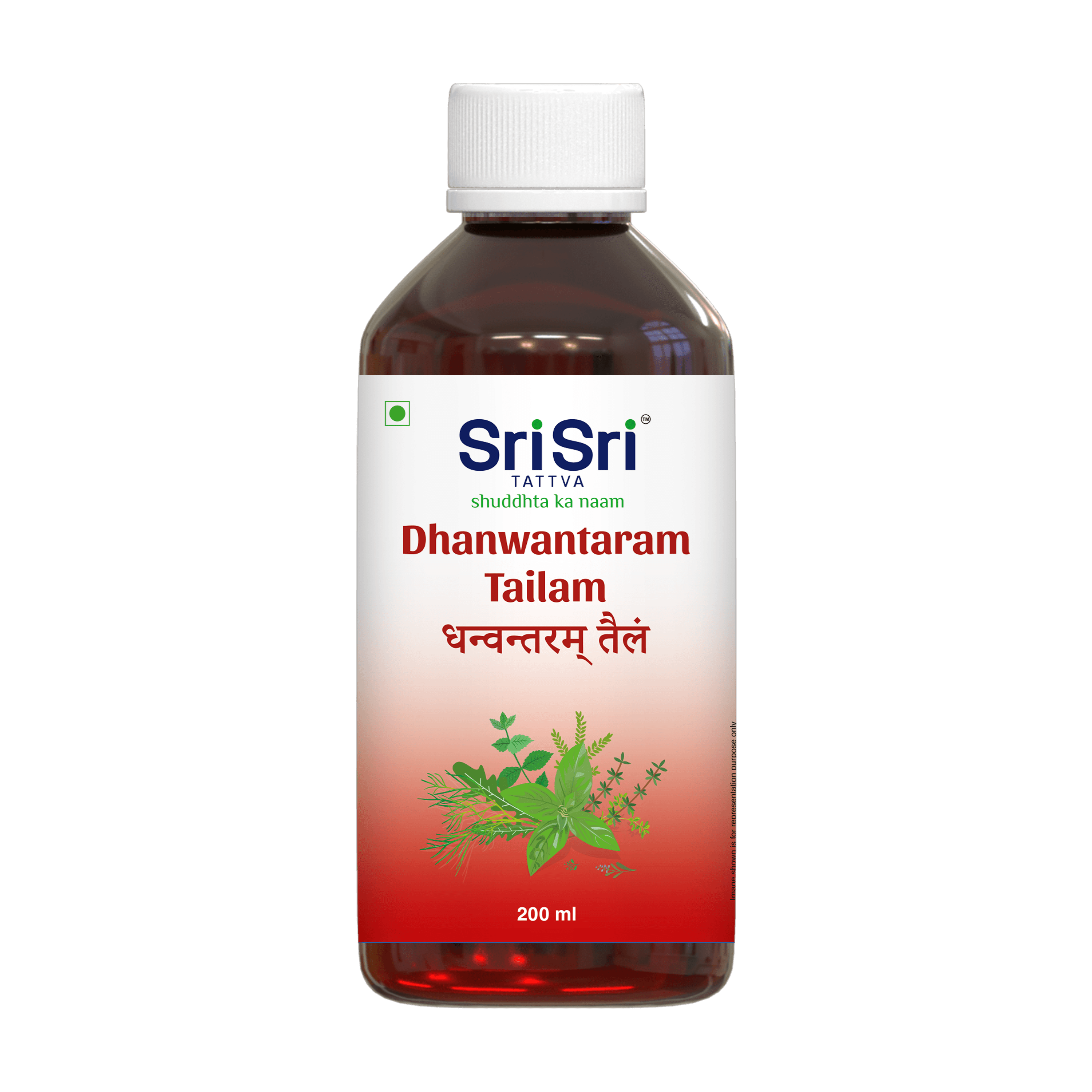 Dhanvantram Taila | Post Natal Care | Enhance Joint Health & Alleviate Muscle Pain - 200 ml