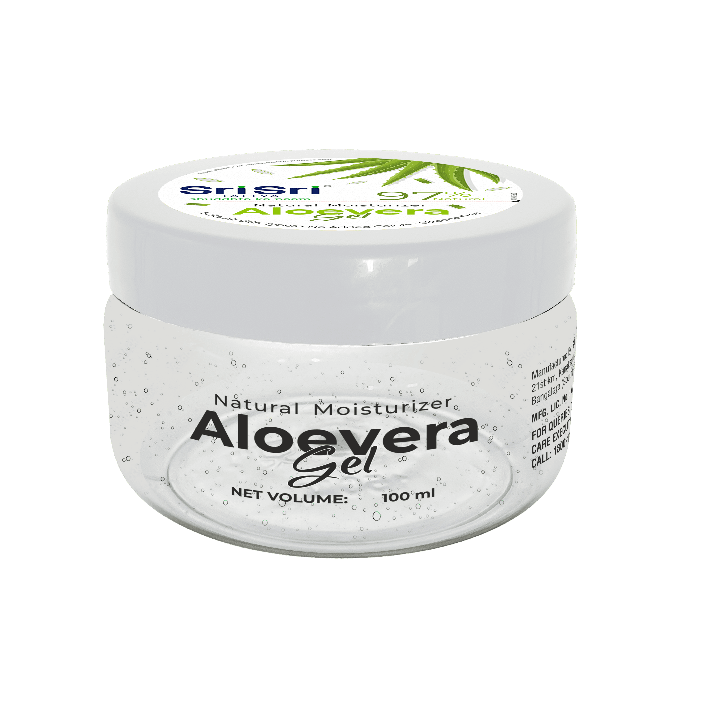 Aloevera Gel | Natural Moisturizer, Suits all Skin Types | 100 ml