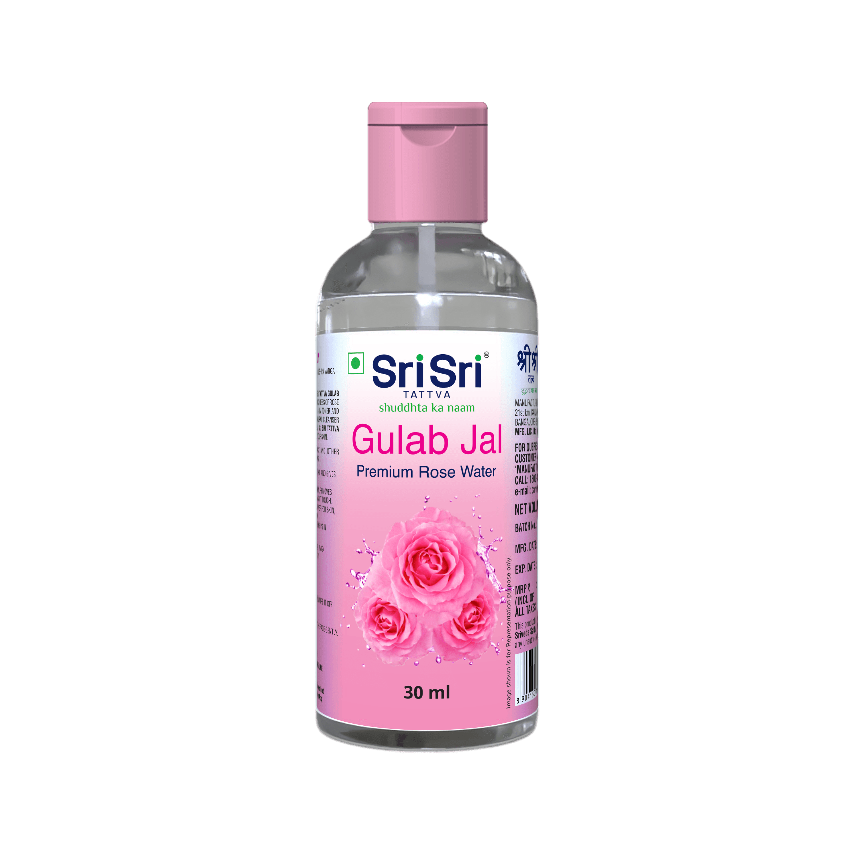 Gulab Jal - Premium Rose Water | Toner Cleanser Moisturizer | Flip Top Bottle | 30 ml