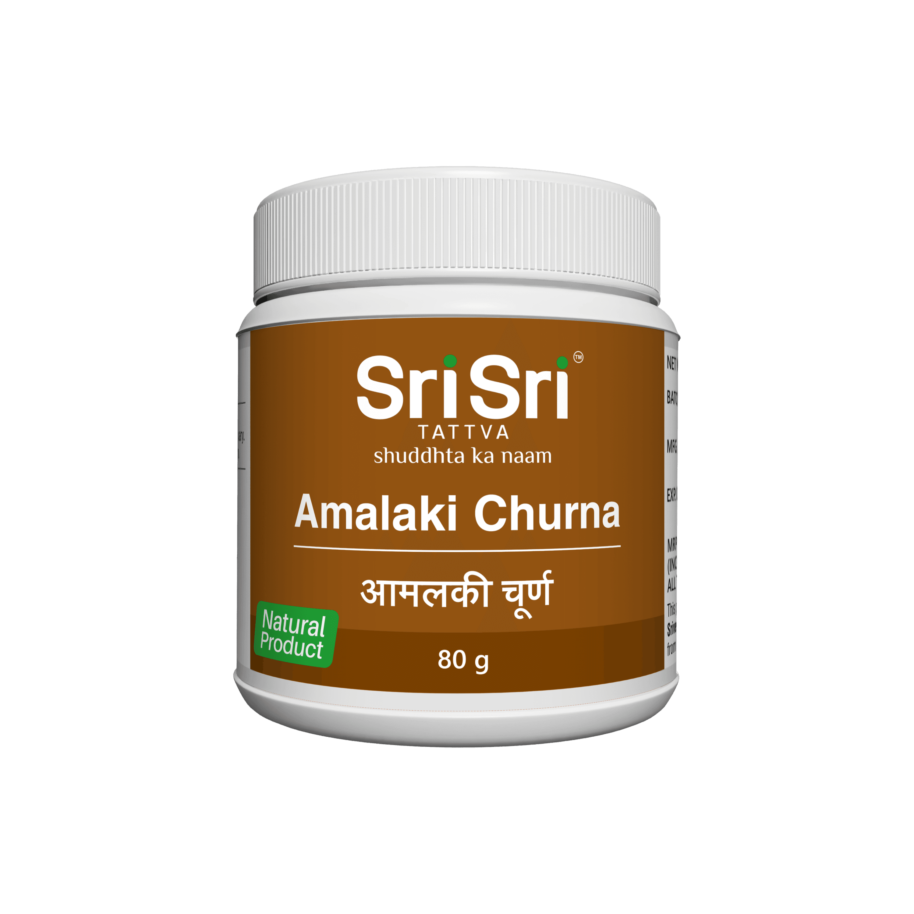 Amalaki Churna, 80g