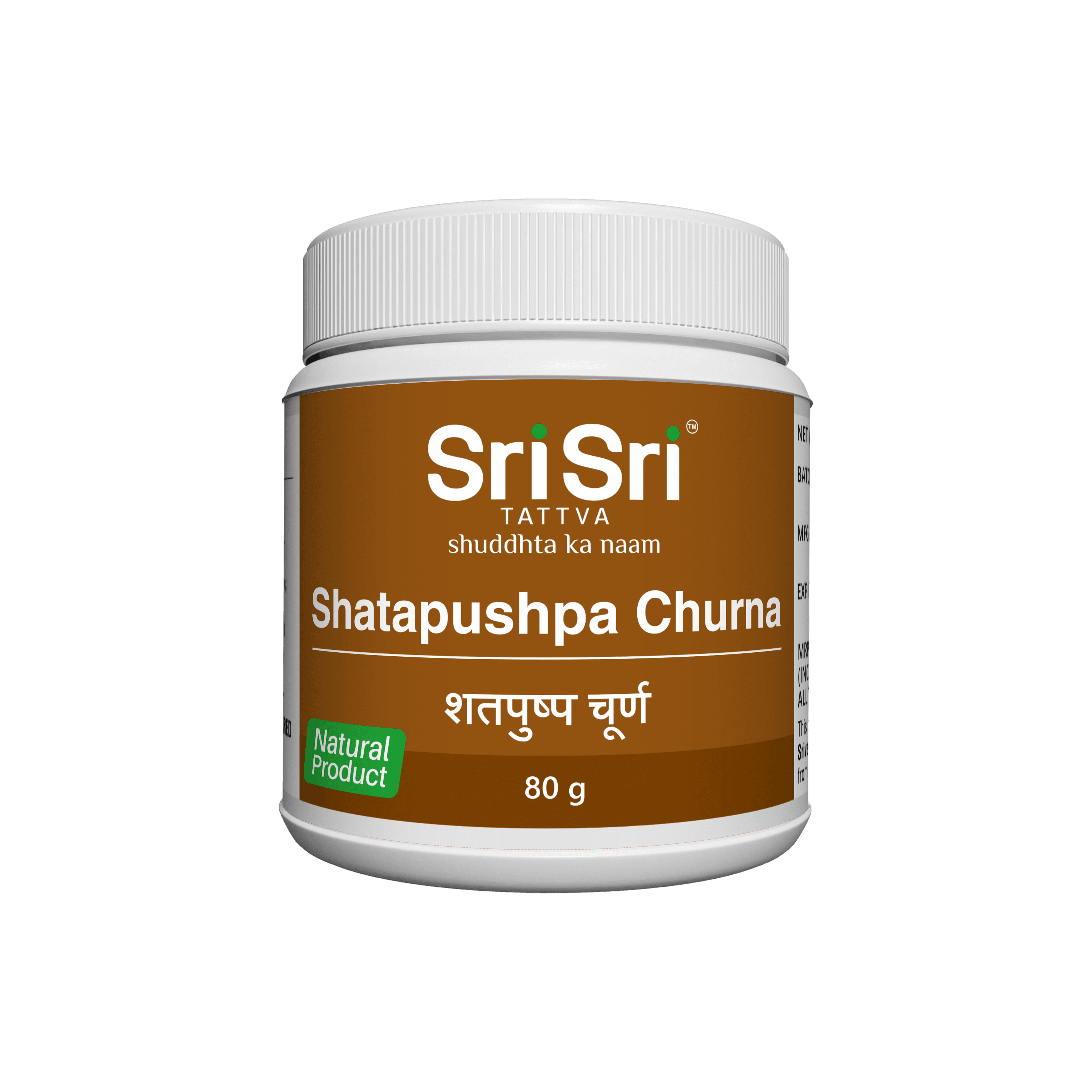 Shatapushpa churna, 80gm