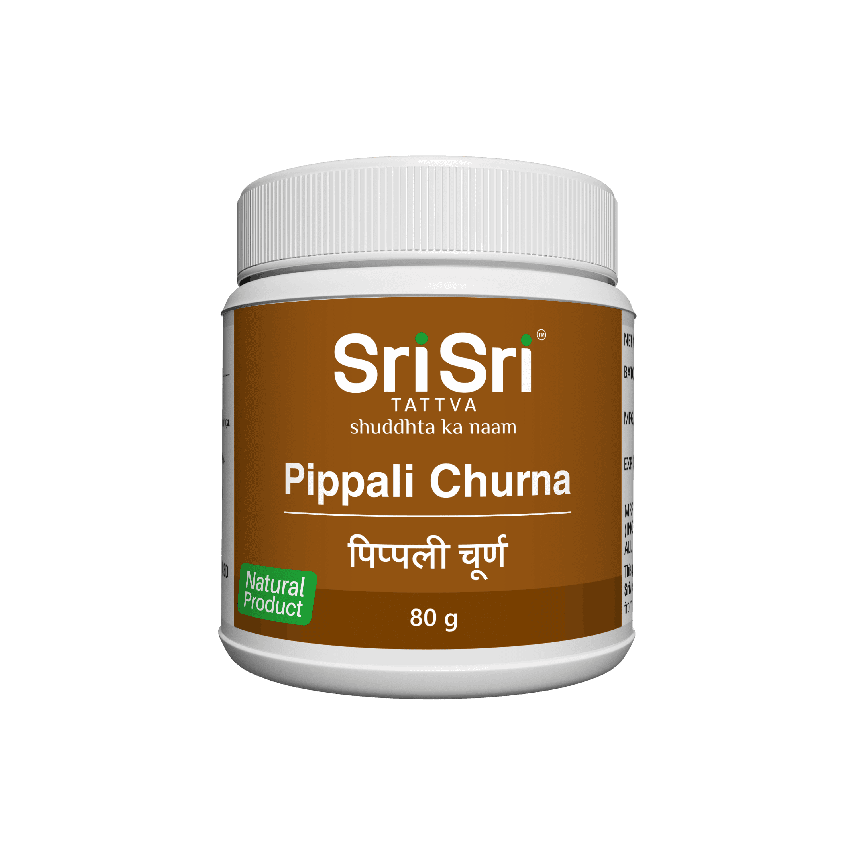 Pippali Churna, 80gm