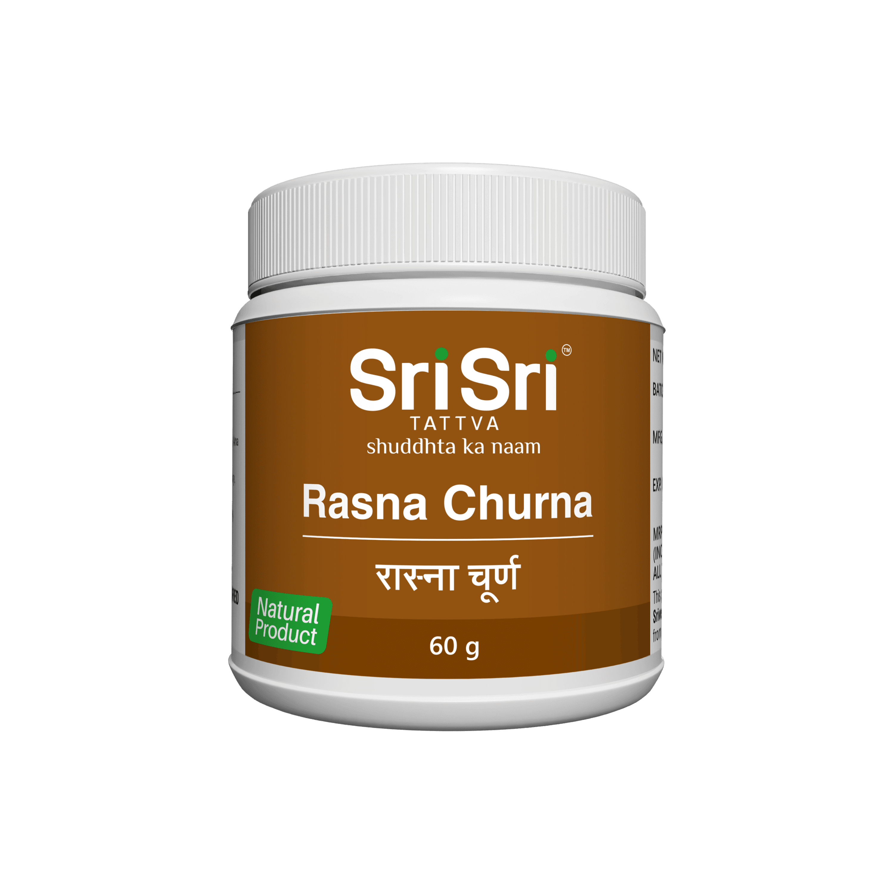Rasna Churna, 60gm