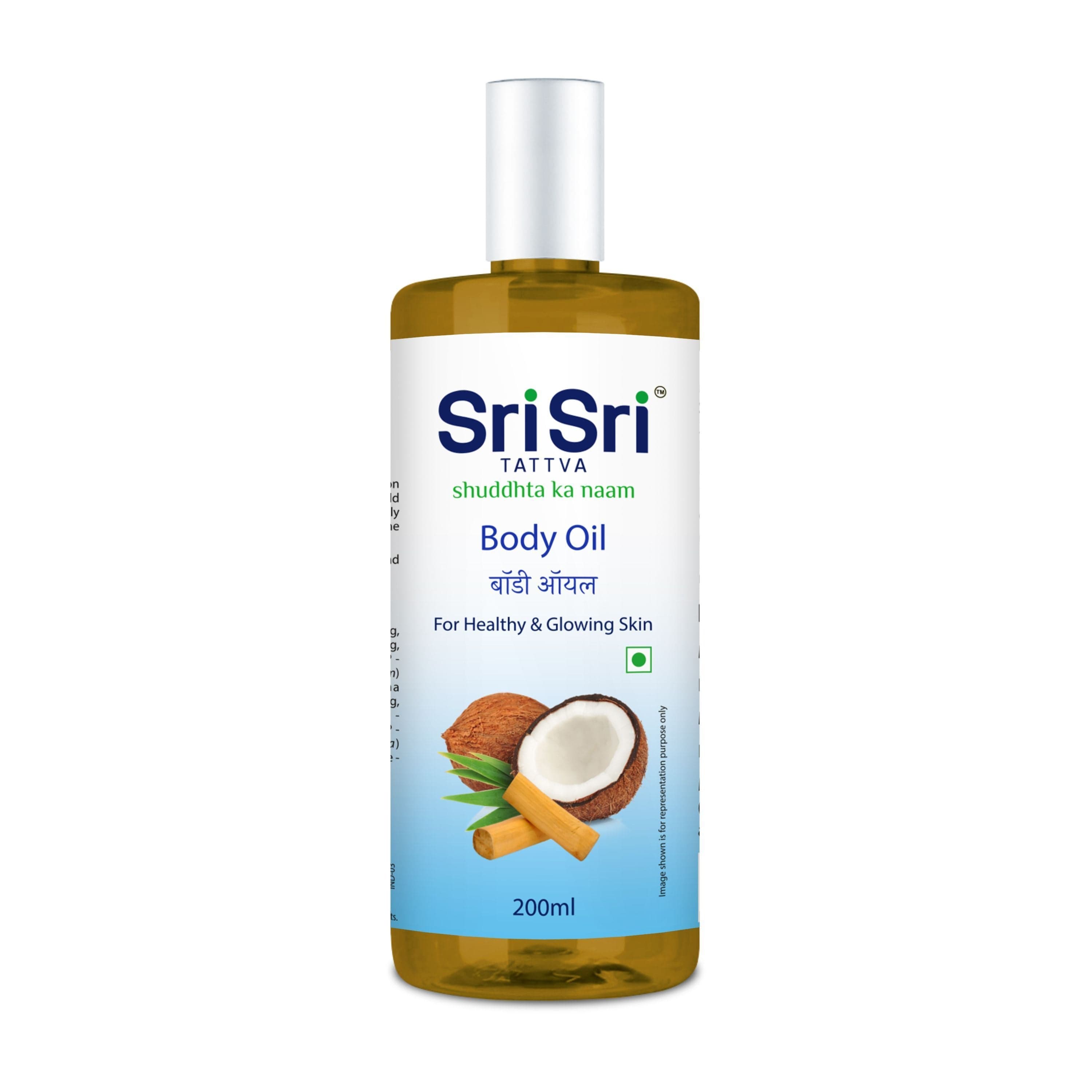 Body Oil - For Healthy Skin | 200 ml