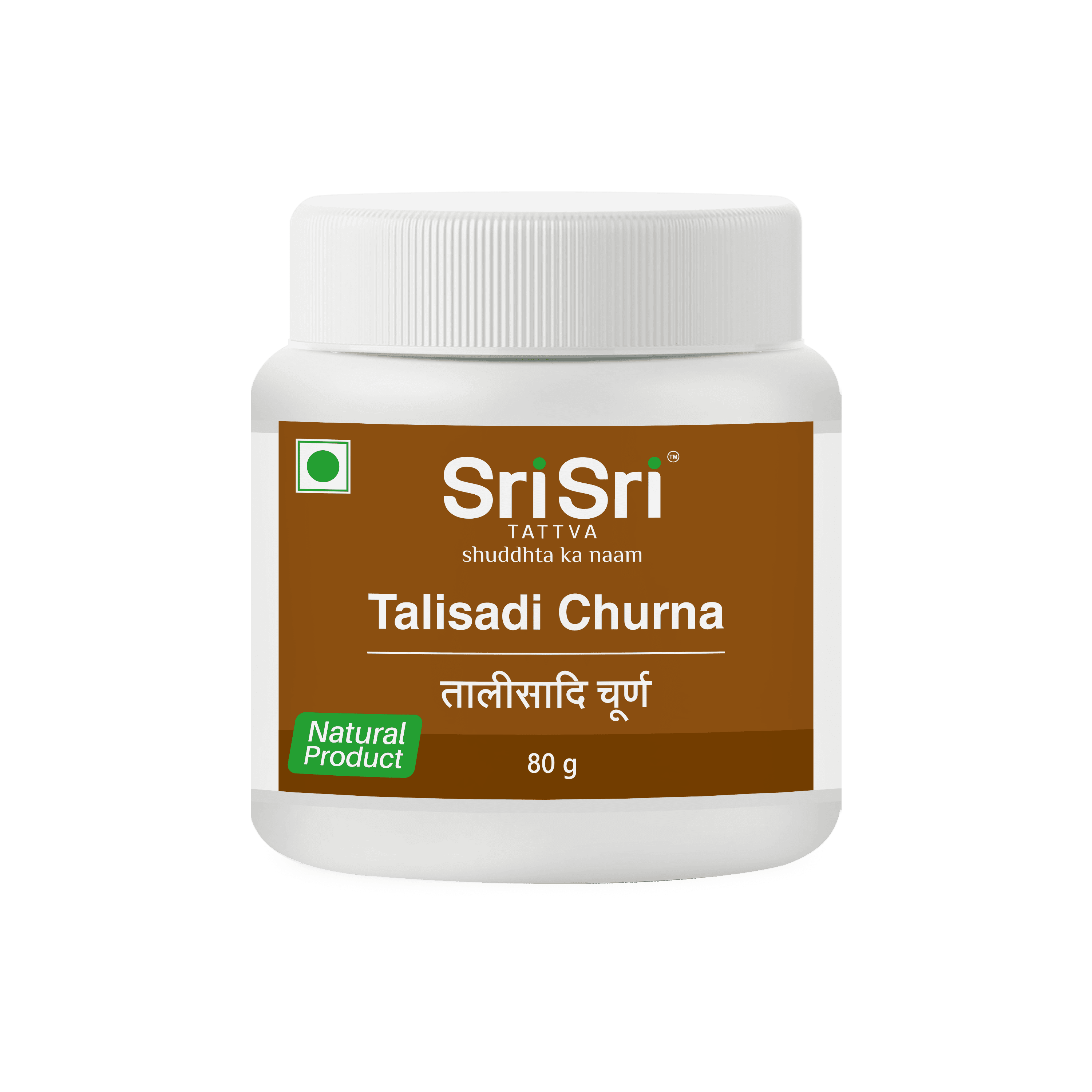 Talisadi Churna - Digestive & Respiratory Disturbances, 80 g