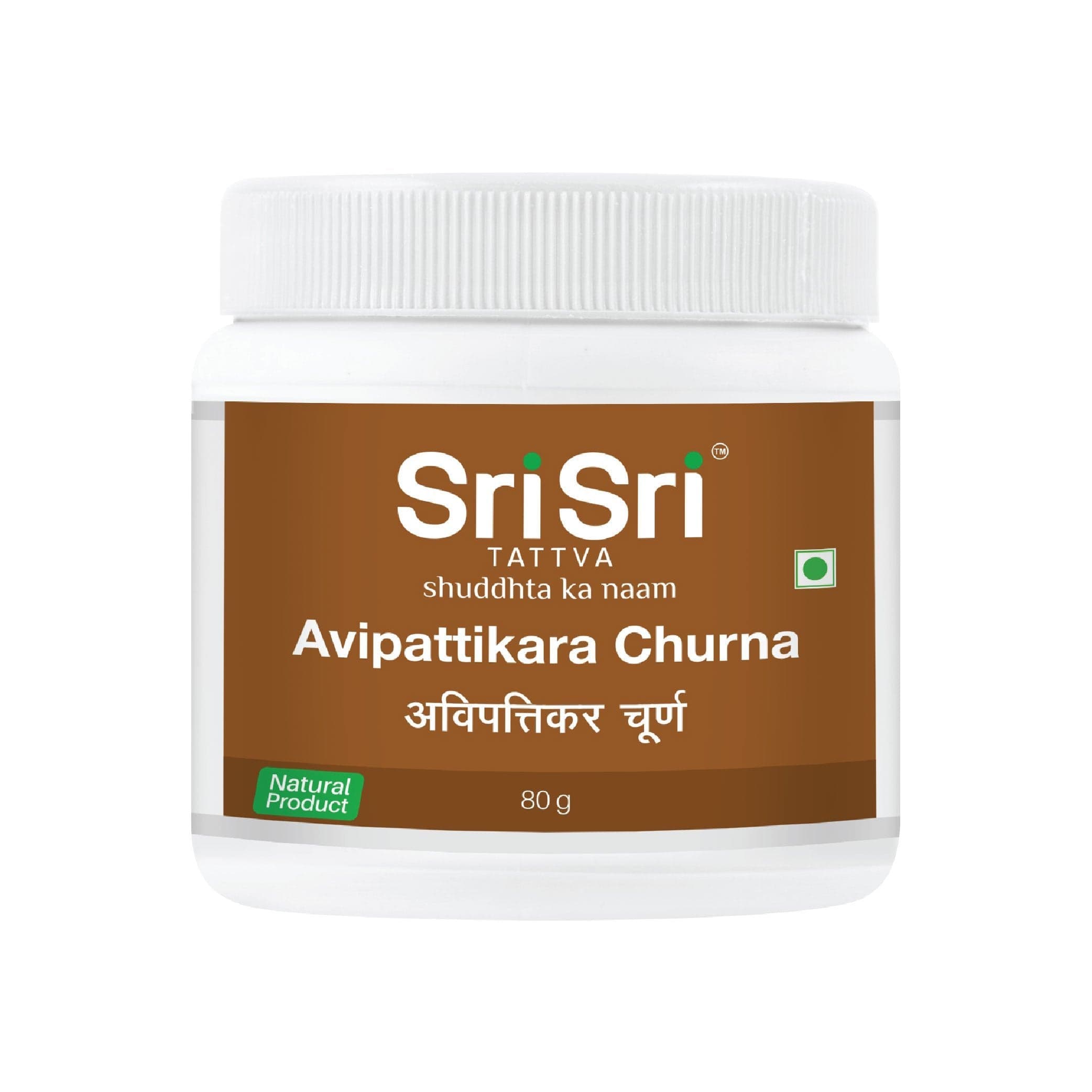Avipattikara Churna - Digestive Care, 80 g