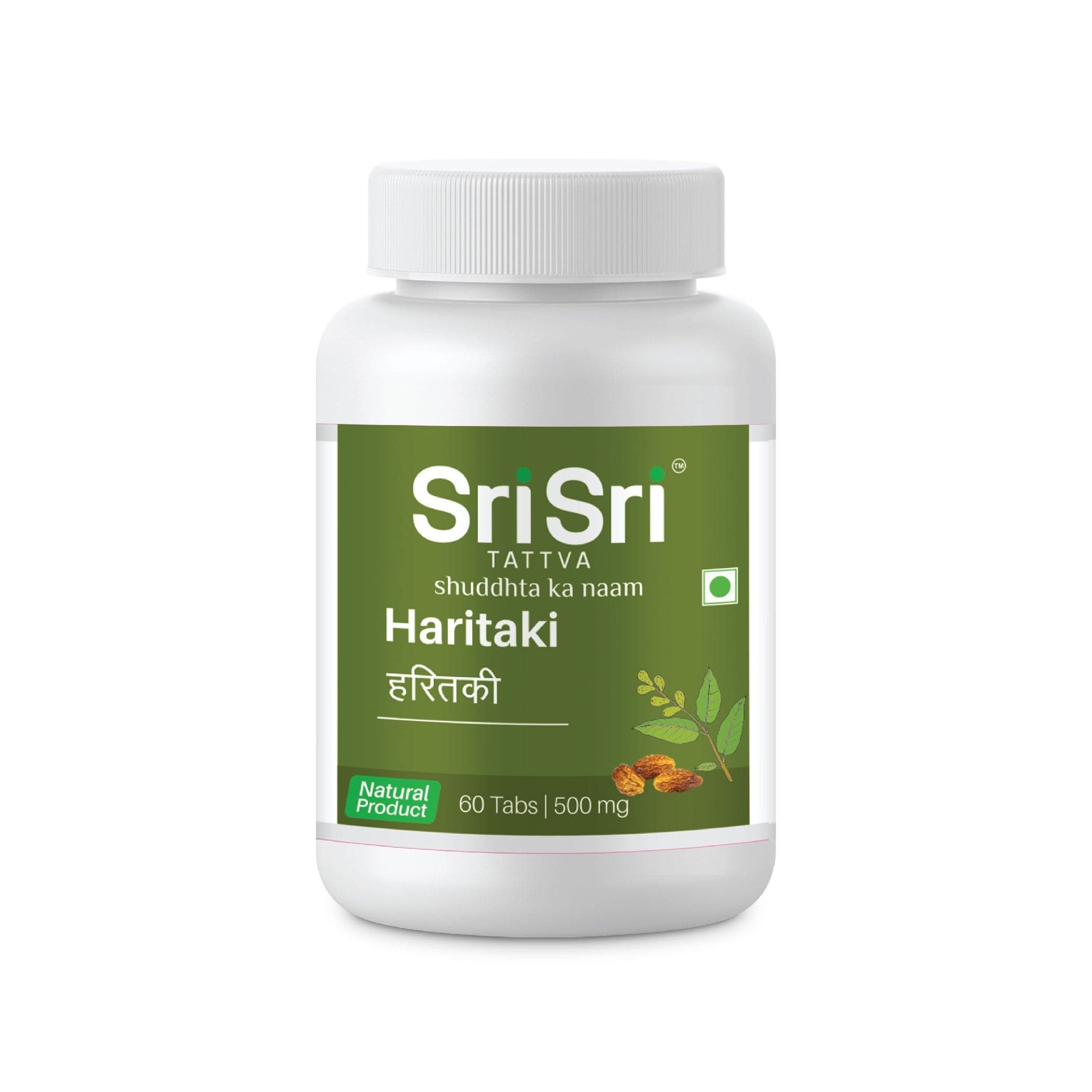 Haritaki - Digestive aid, 60 Tabs | 500 mg