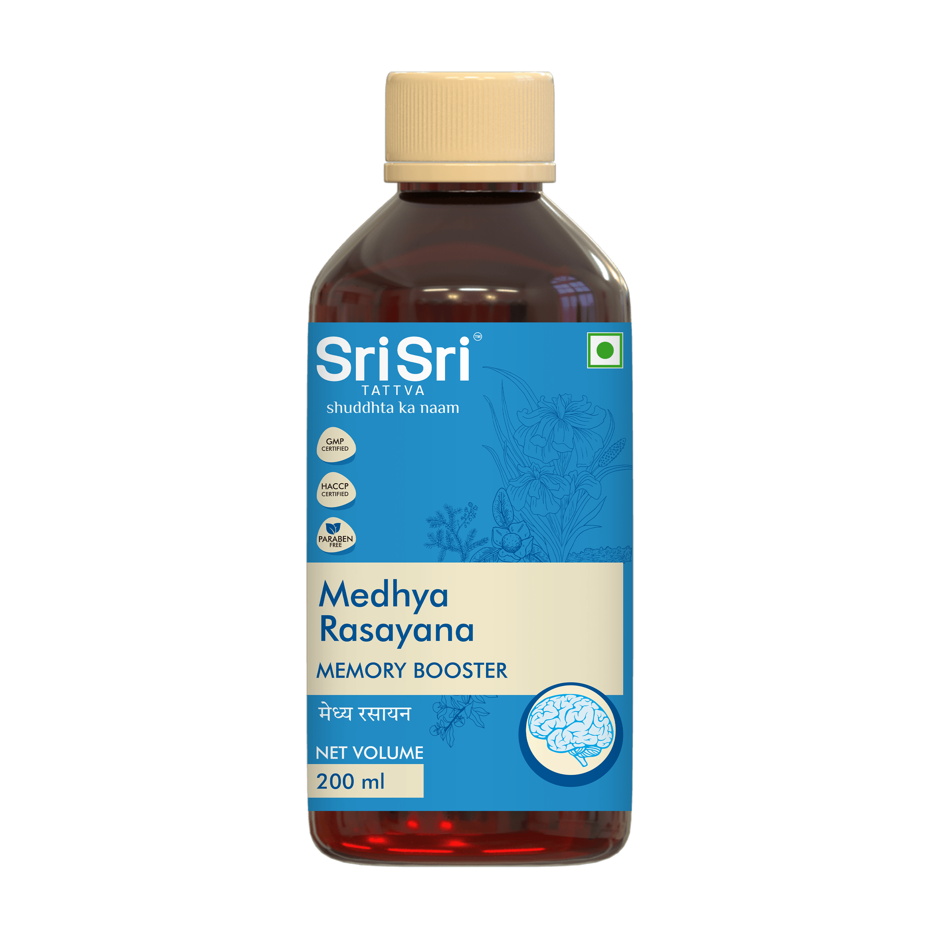 Medhya Rasayana Syrup - For Better Mental Health & Strength | Helps With Vertigo & Insomnia | 200 ml
