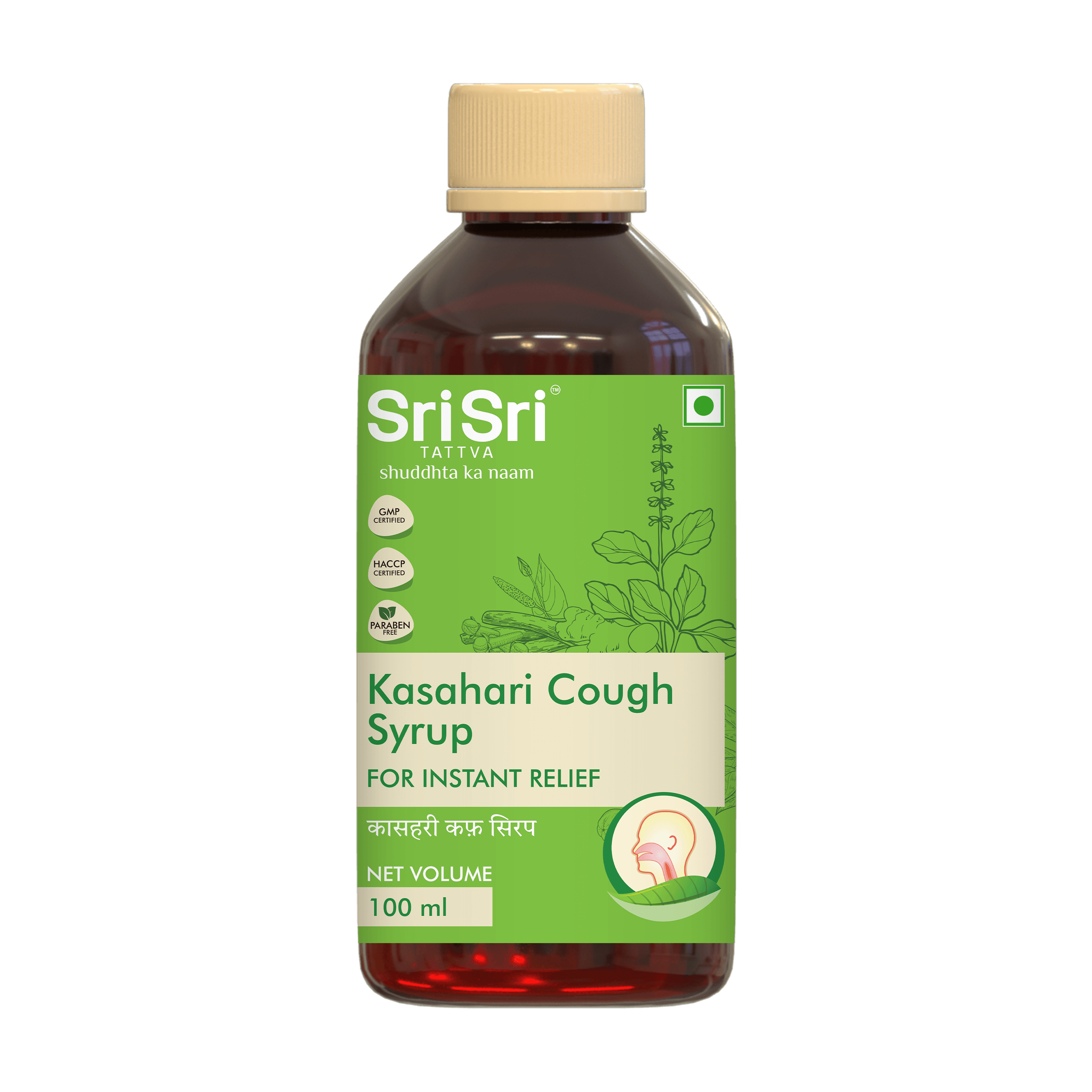 Kasahari Cough Syrup | Supports Throat Comfort & Respiratory Wellness | 100 ml