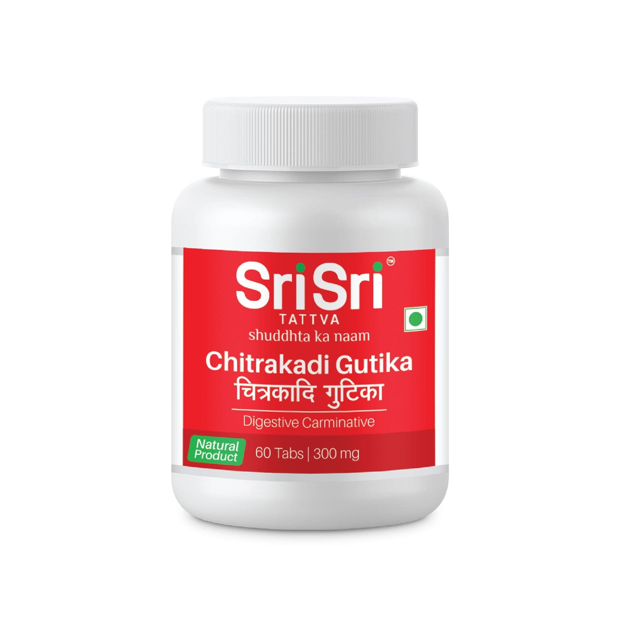 Chitrakadi Gutika - Digestive Carminative, 60 Tabs | 300 mg