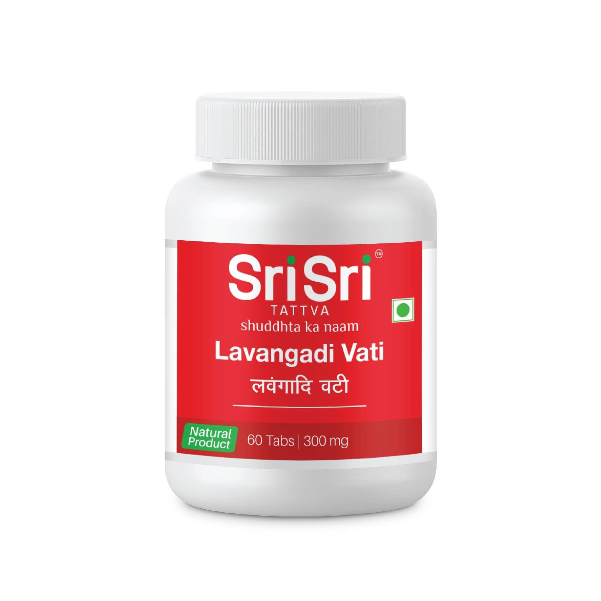 Lavangadi Vati - Respiratory Conditions, 60 Tabs | 300 mg