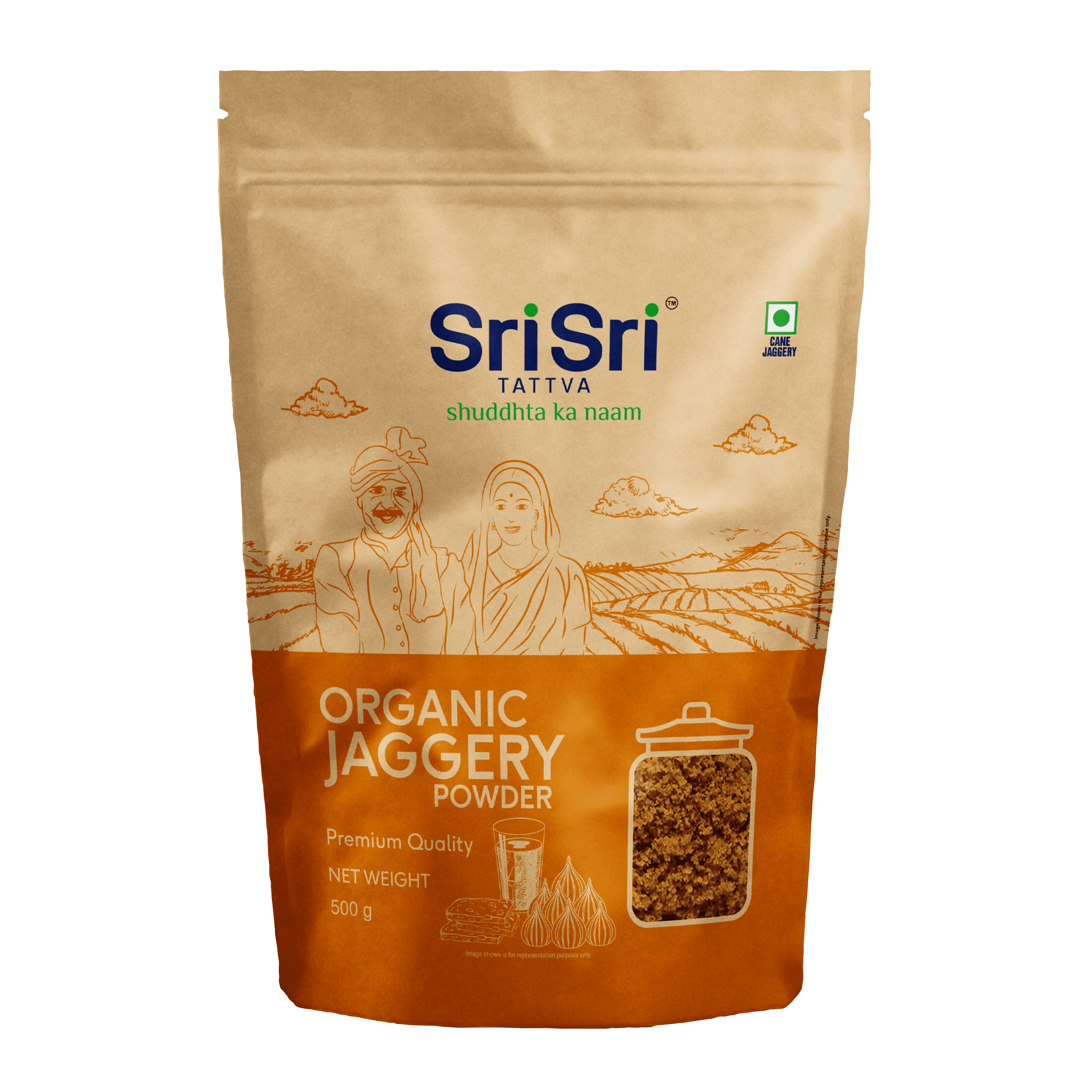 Organic Jaggery, 500 g (Powdered Form)