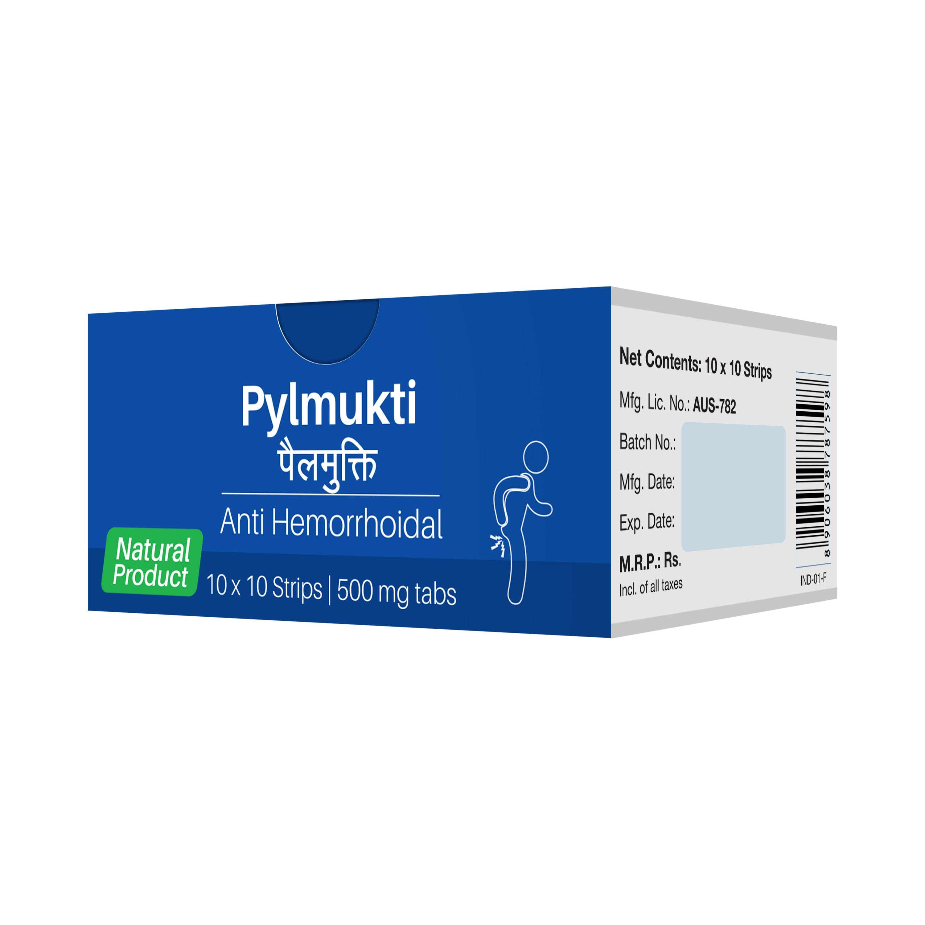 Pylmukti Tablet - Anti-Hemorrhoidal | Supports Anorectal Health | Helps Soothe Anal Discomfort | 500 mg