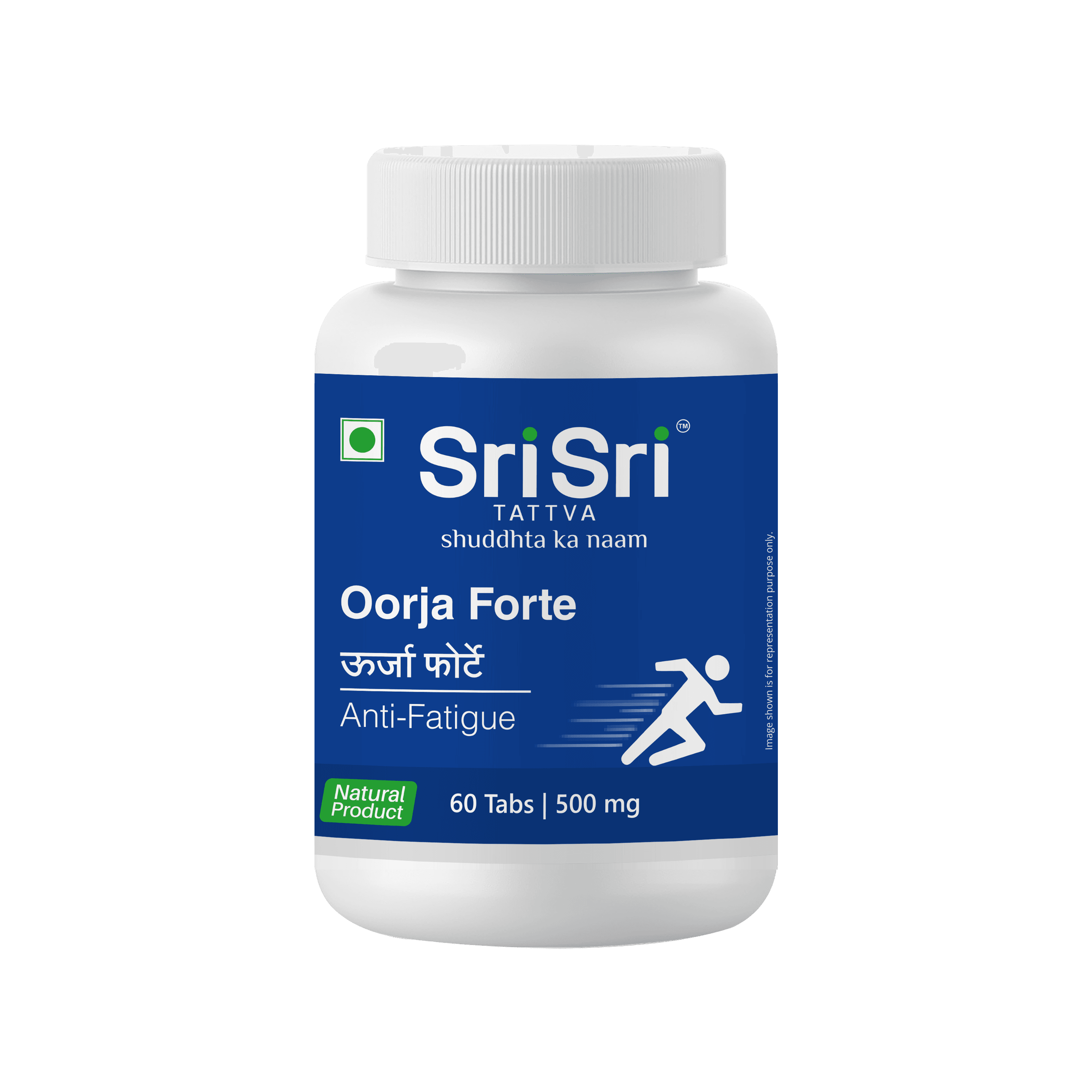 Oorja Forte | A Wonderful Blend Of Rejuvenating Ayurvedic Herbs To Improve Stamina & Relieve Fatigue | 60 Tabs, 500 mg