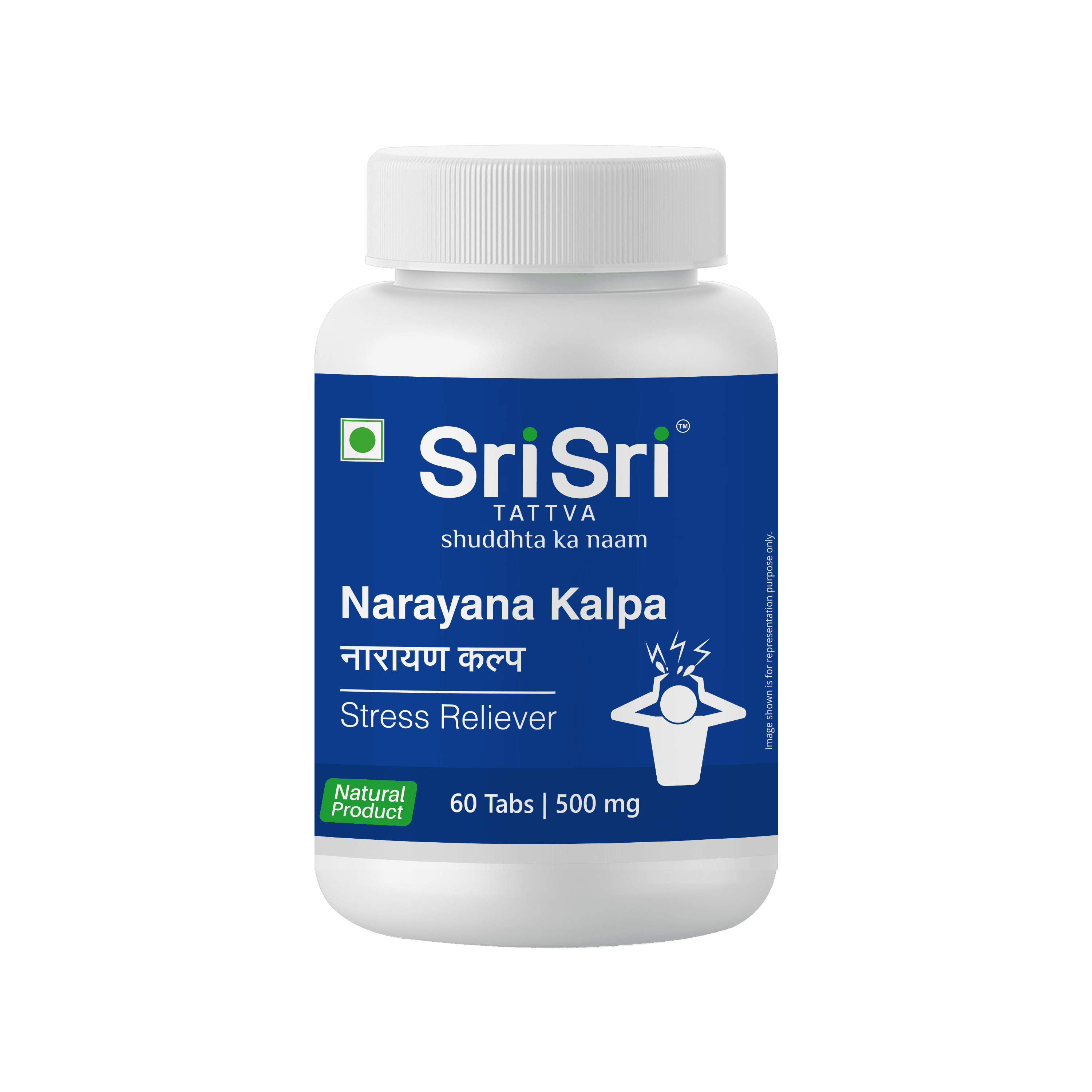 Narayana Kalpa - Stress Reliever, 60 Tabs | 500 mg