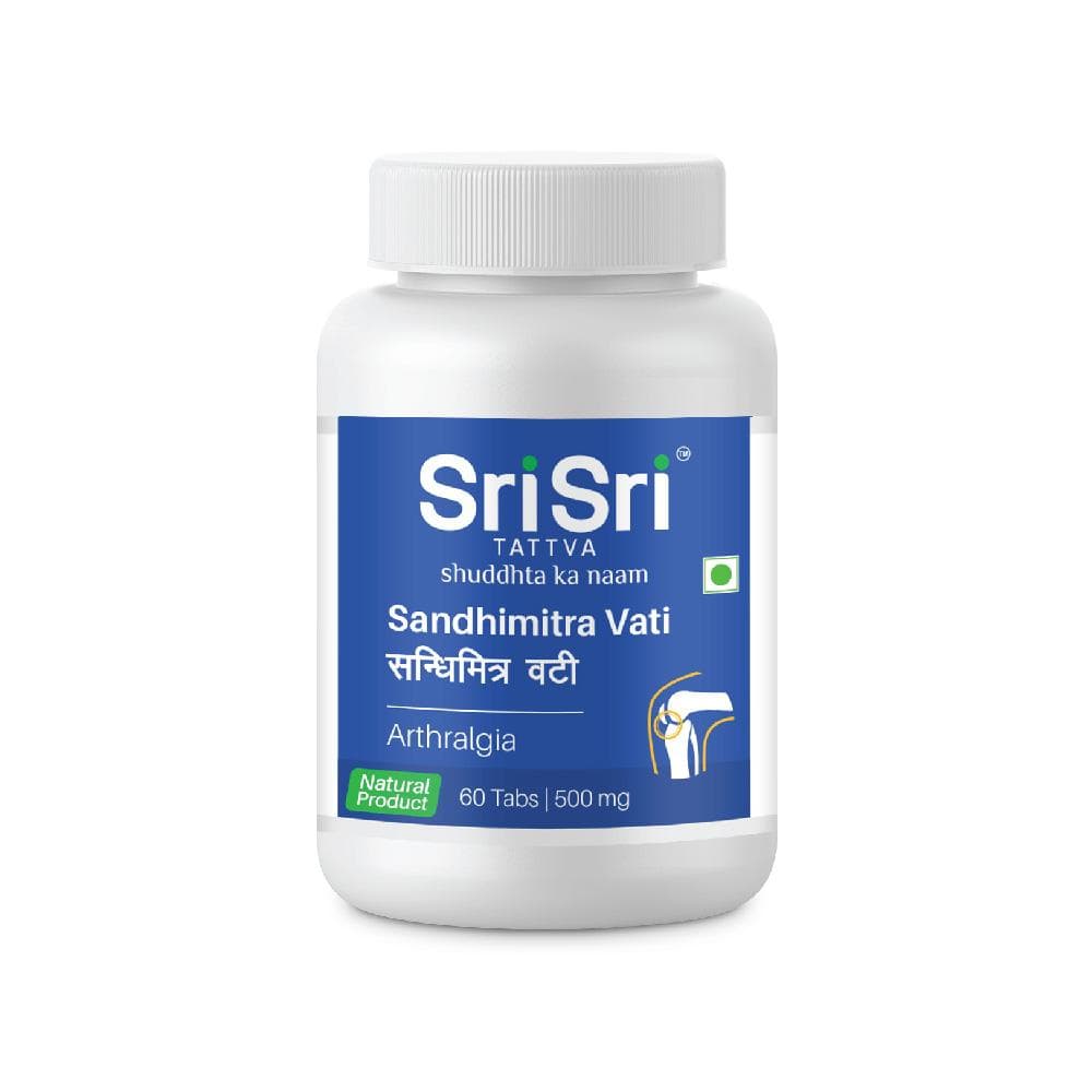Sandhimitra Vati | Supports Joint Health & Mobility | 60 Tablets | 500 mg