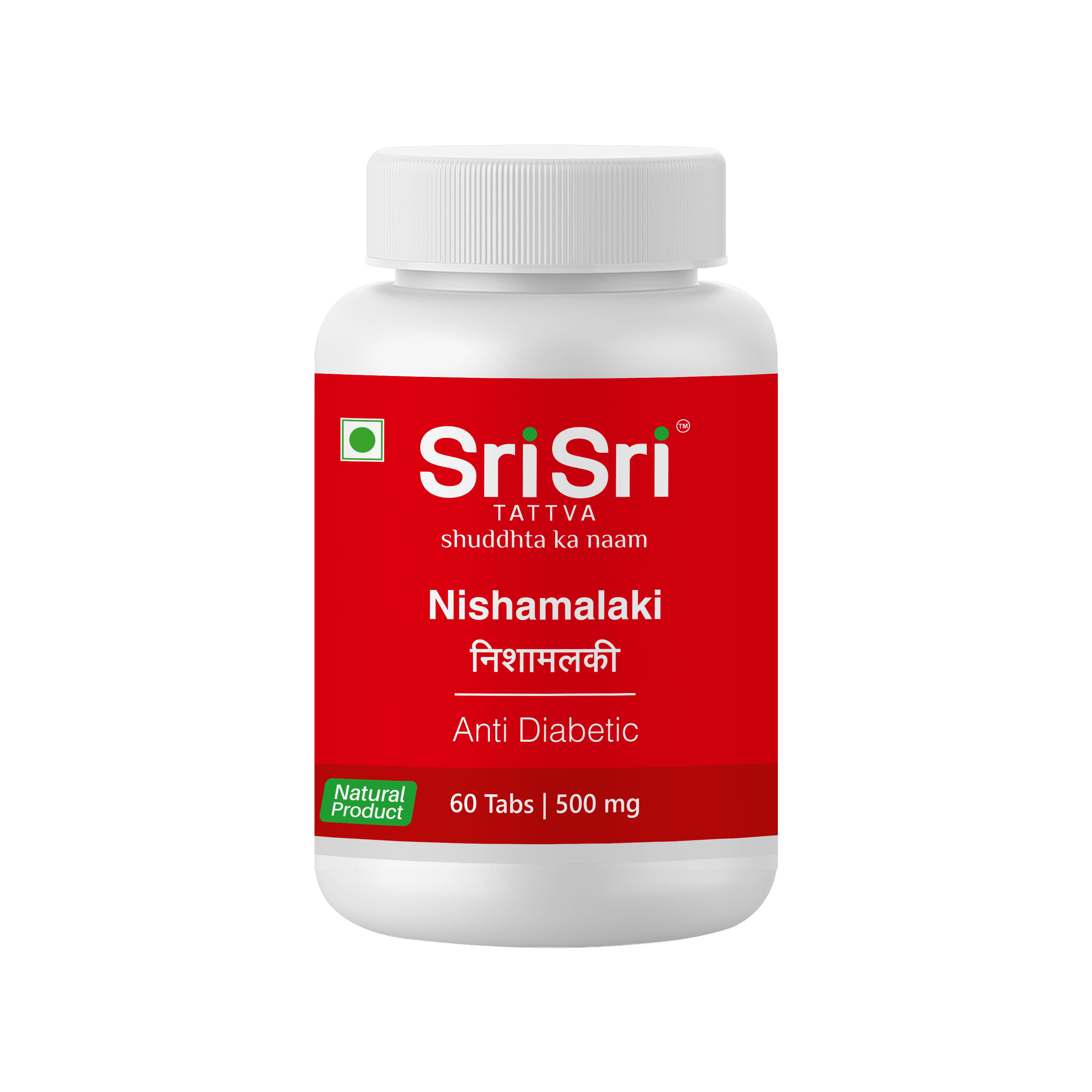Nishamalaki - Anti-Diabetic, 60Tabs | 500 mg