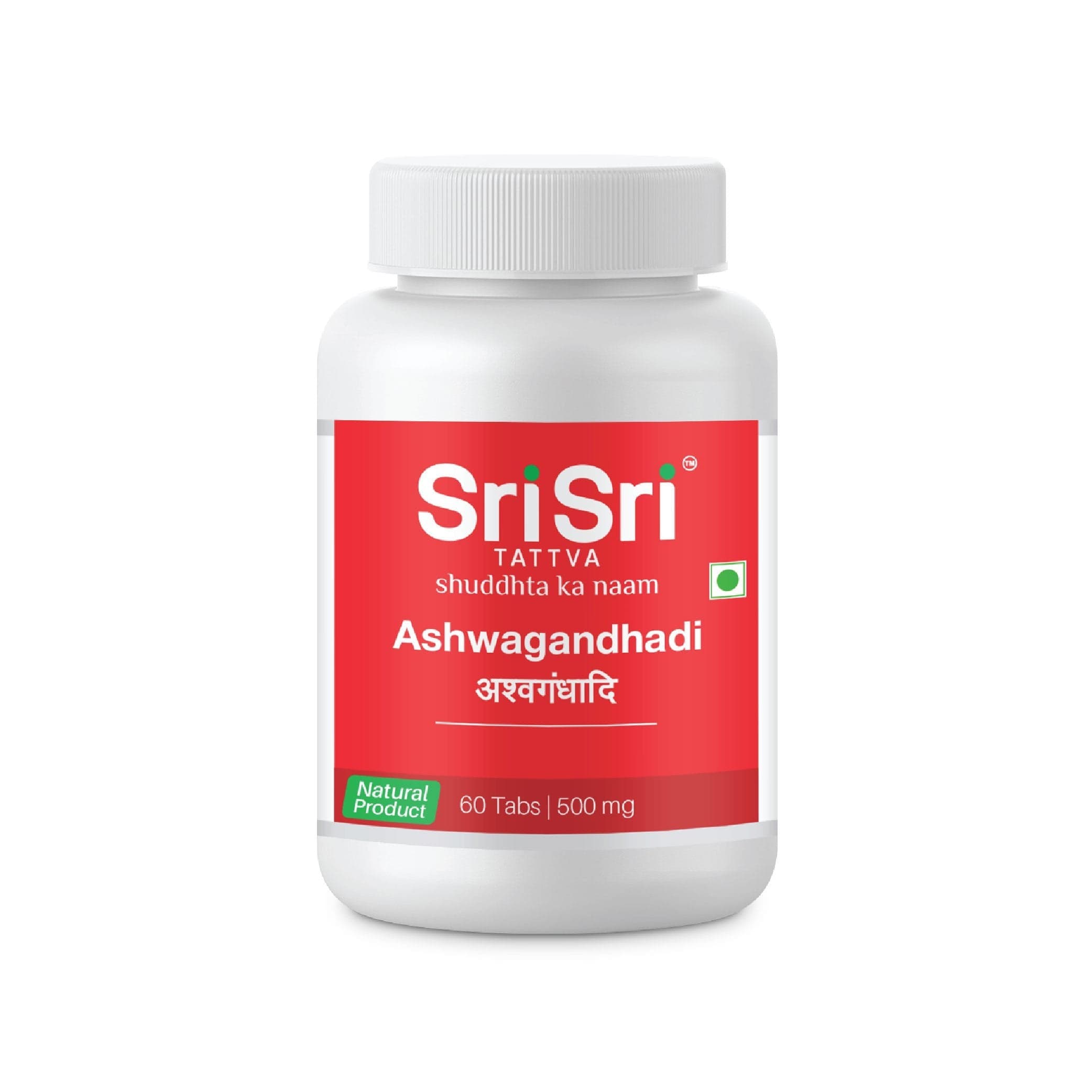 Ashwagandhadi Tablet - Vata Rogas, 60 Tabs | 500 mg