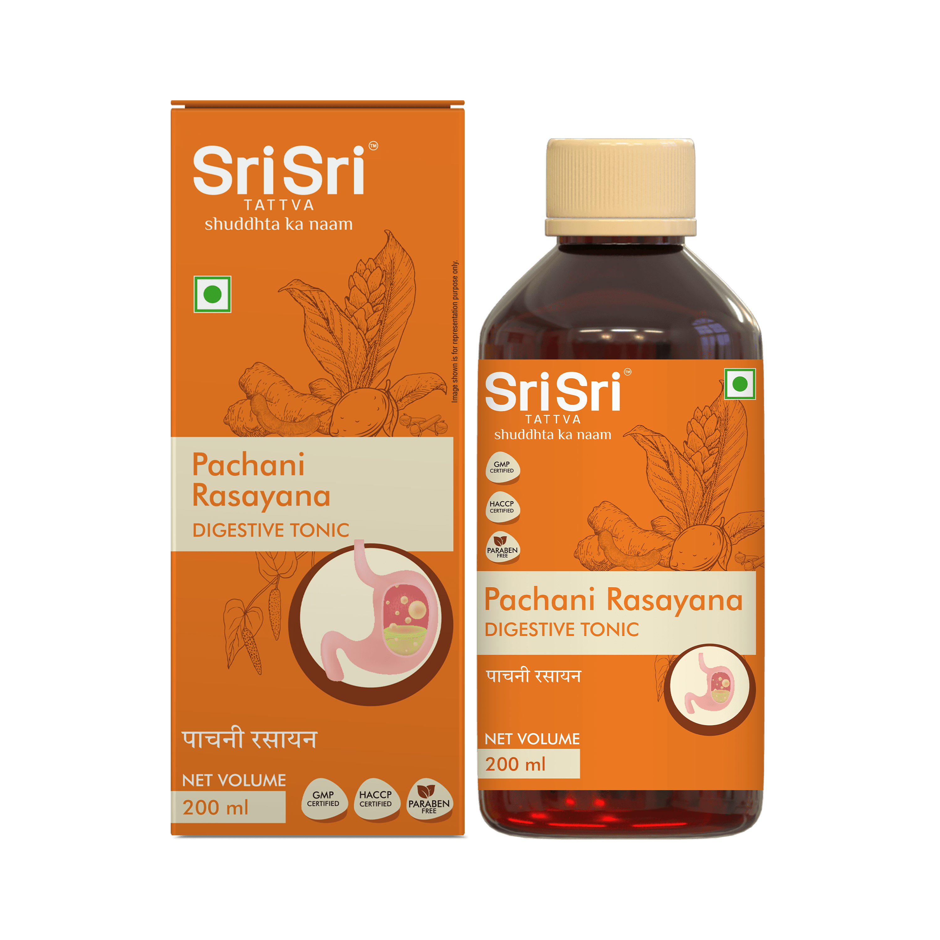 Pachani Rasayana - Digestive Tonic | In Indigestion, Satiety, Sour Eructation, Bloating and Abdominal Discomfort | 200 ml
