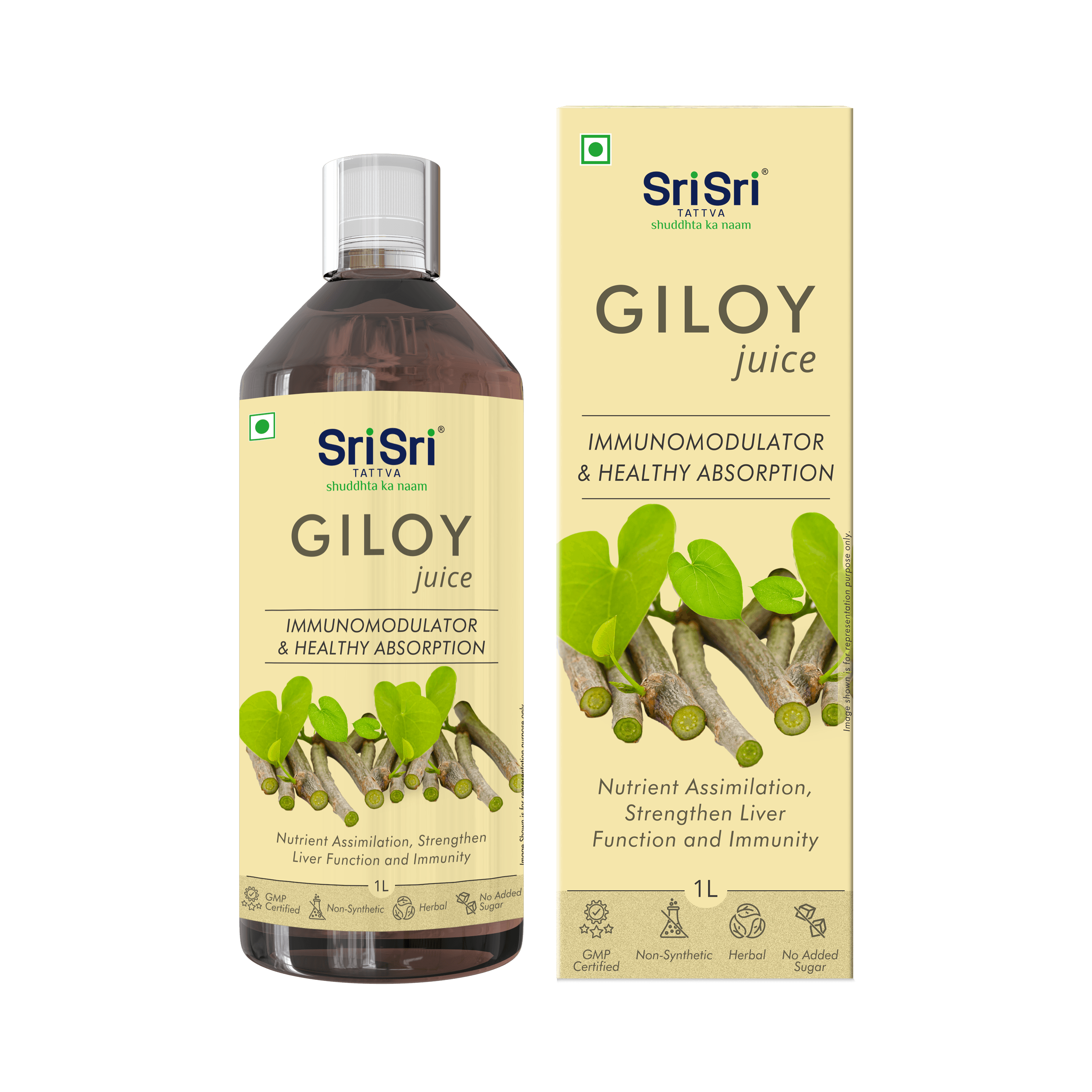 Giloy Juice | Enhances Memory, Improves Health | 1 L