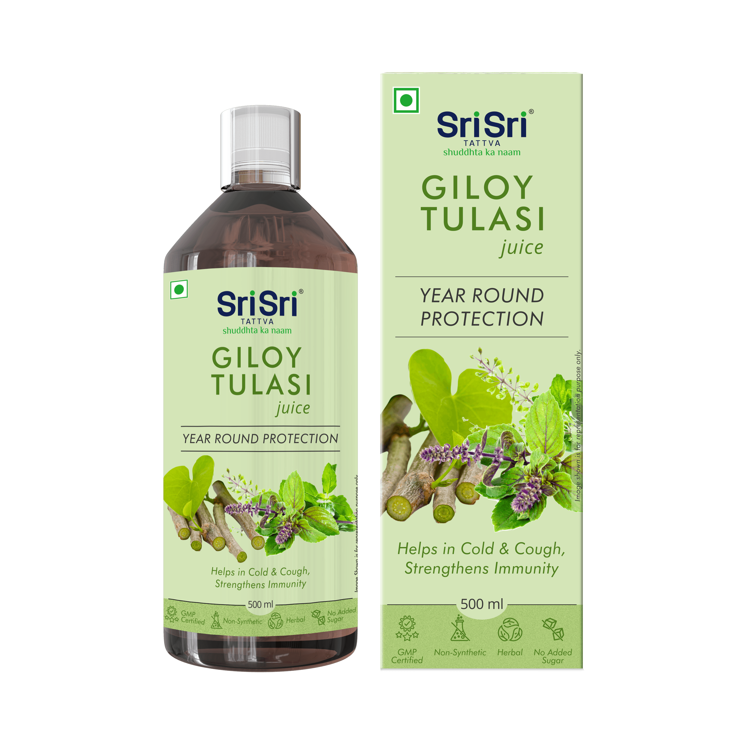 Giloy Tulasi Juice | 500 ml