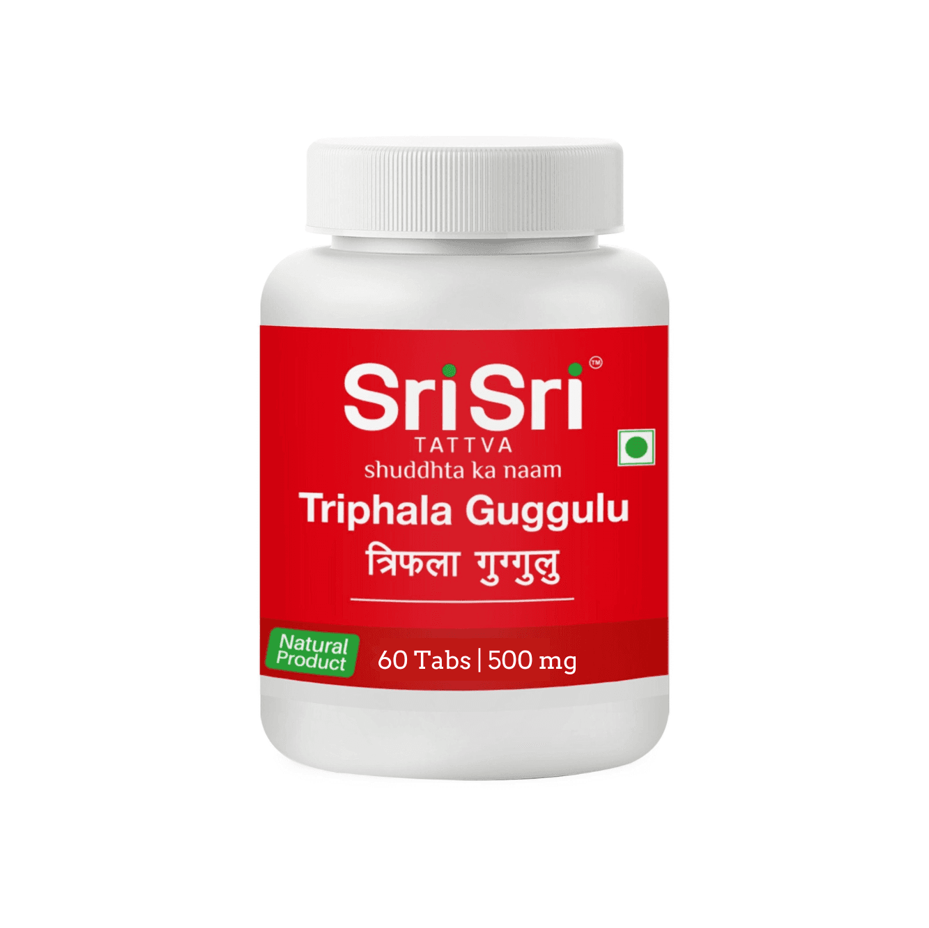 Triphala Guggulu | 500 mg