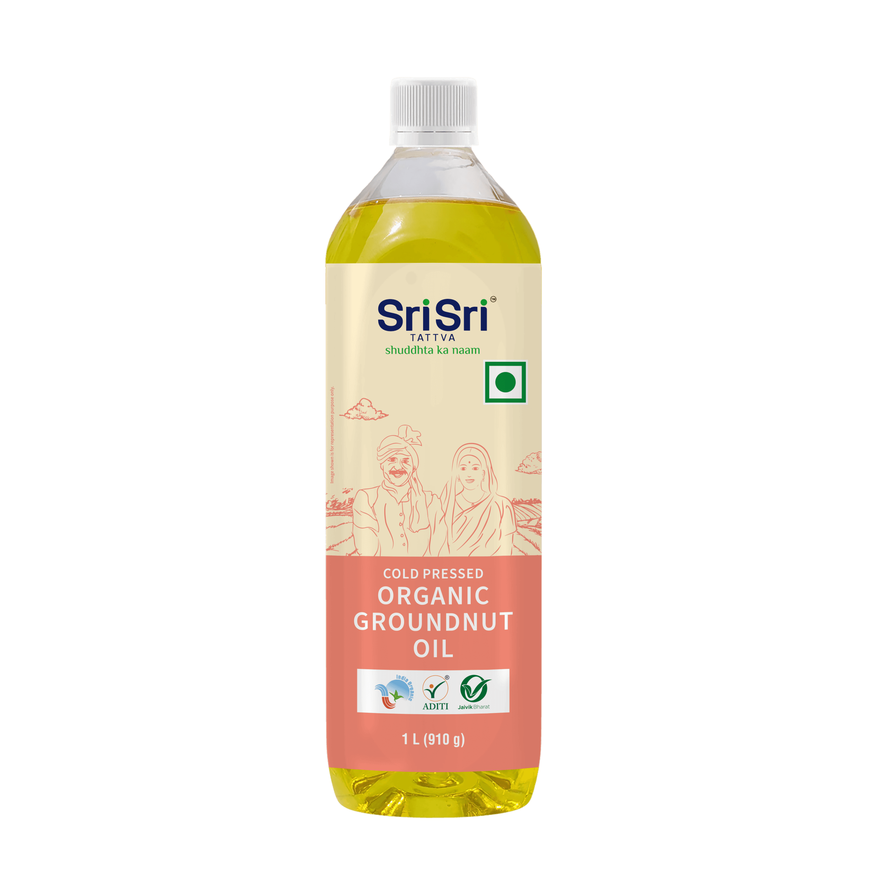 Organic Groundnut Oil Bottle - Cold Pressed | Unrefined | 1 L
