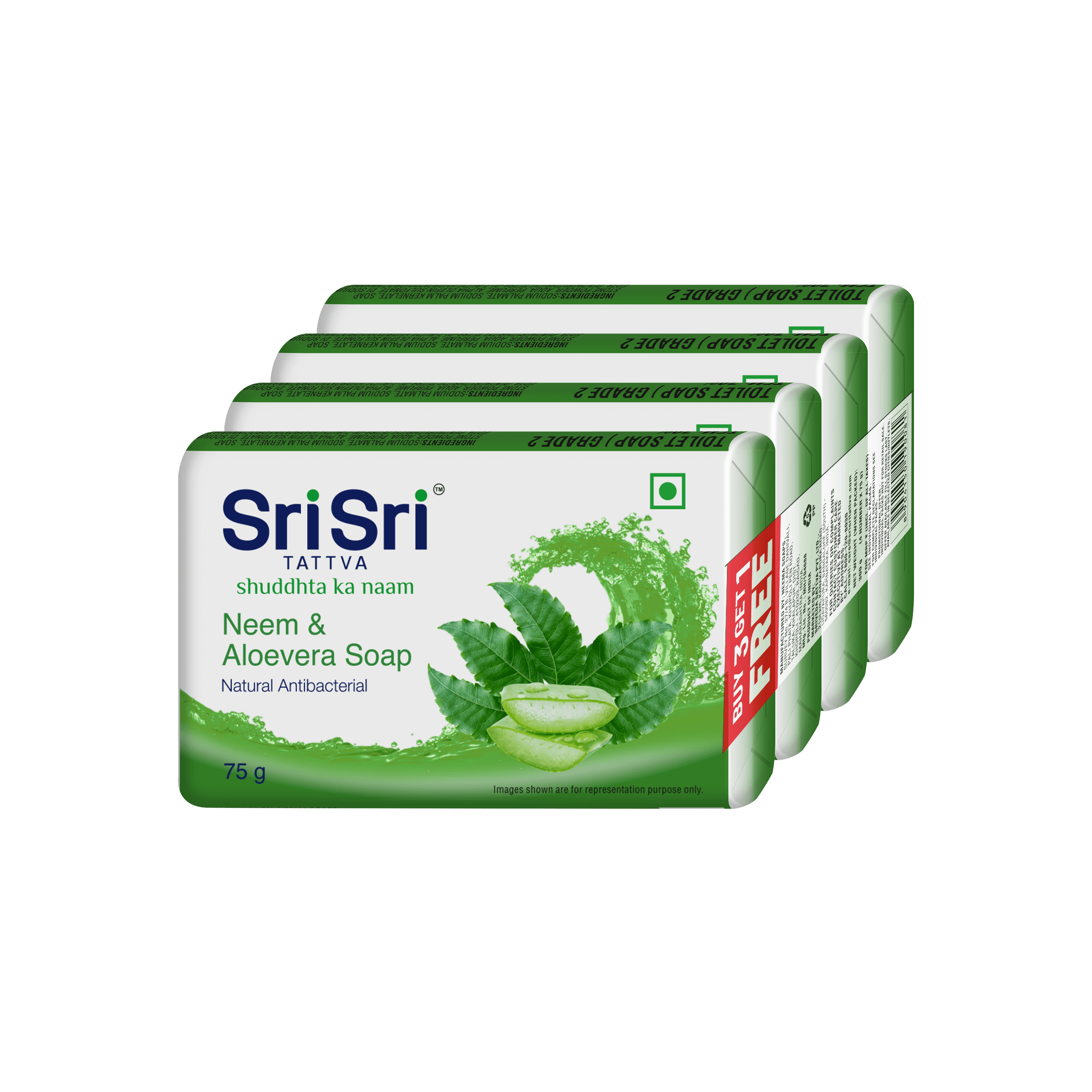 Neem & Aloevera Soap | Natural Antibacterial | Buy 3 Get 1 Free | 75 g Each