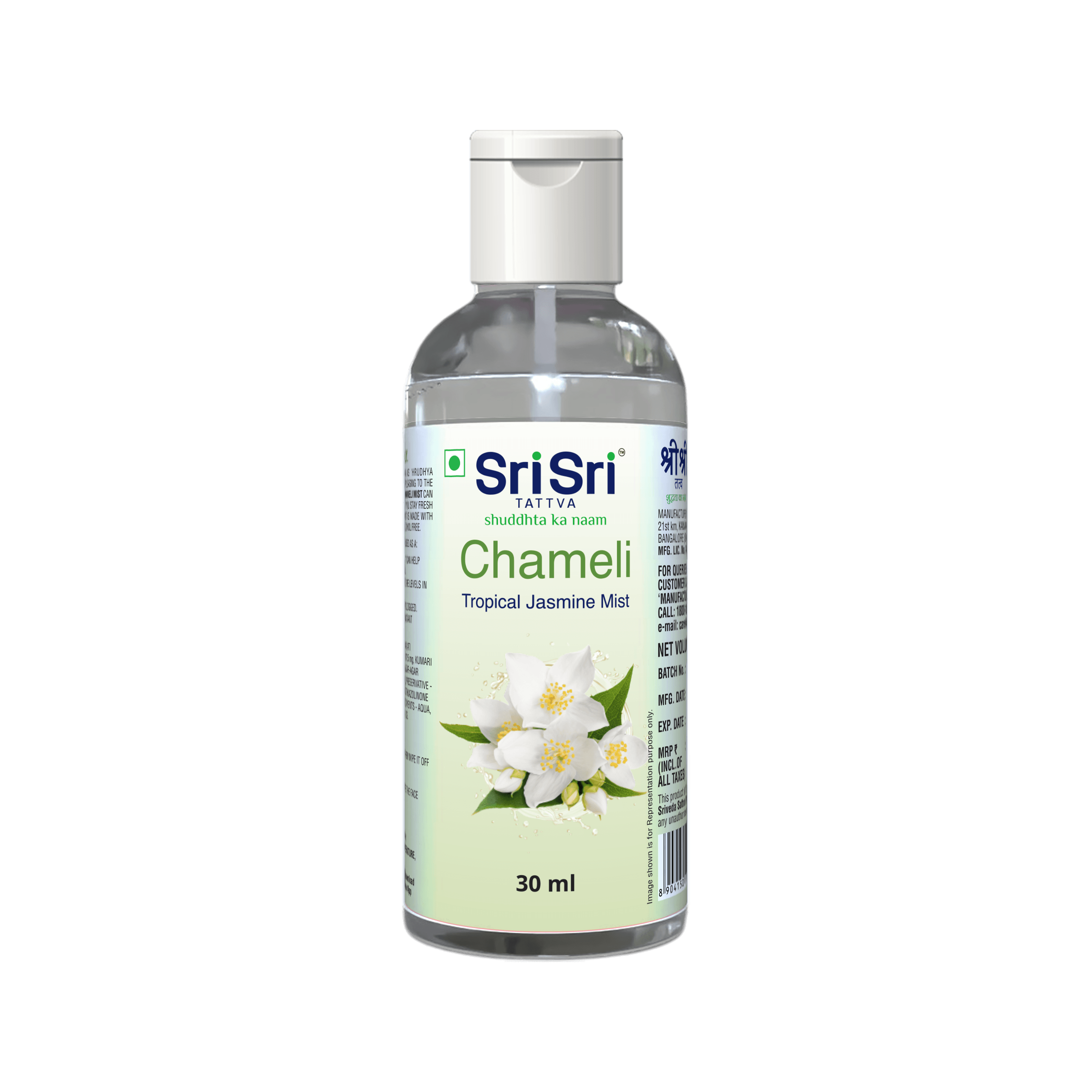 Chameli - Tropical Jasmine Mist | Keep Your Skin Calm And Refreshed | Cleanser, Moisturiser, Toner, Fragrance | Flip Top Bottle | 30 ml